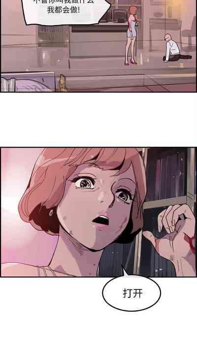 第56頁圖