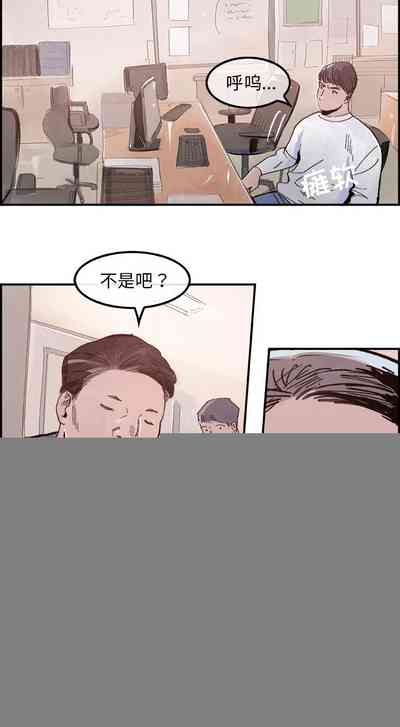 第60頁圖