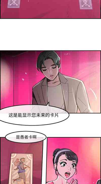 第64頁圖