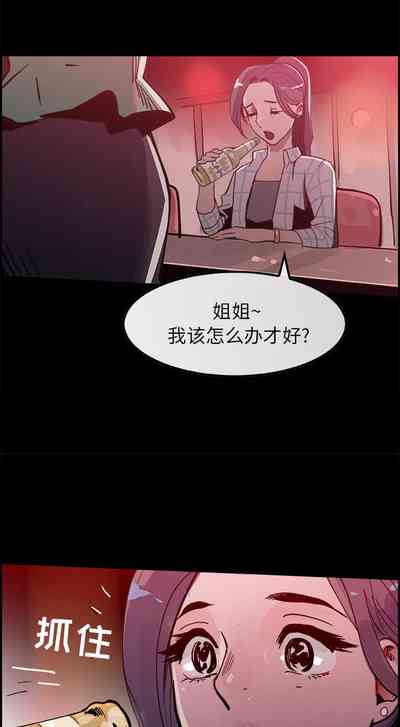 第72頁圖