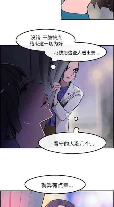 第92頁圖