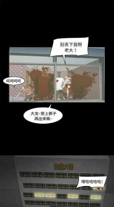 第36頁圖