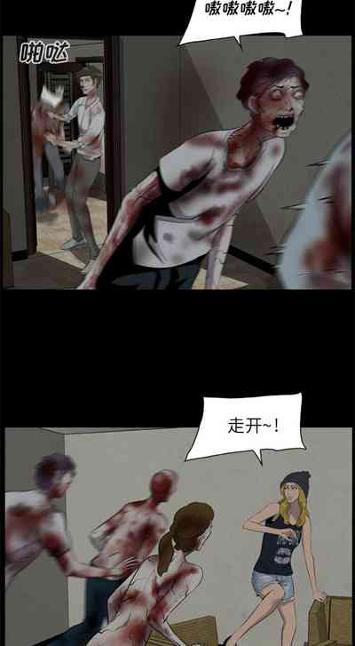第40頁圖