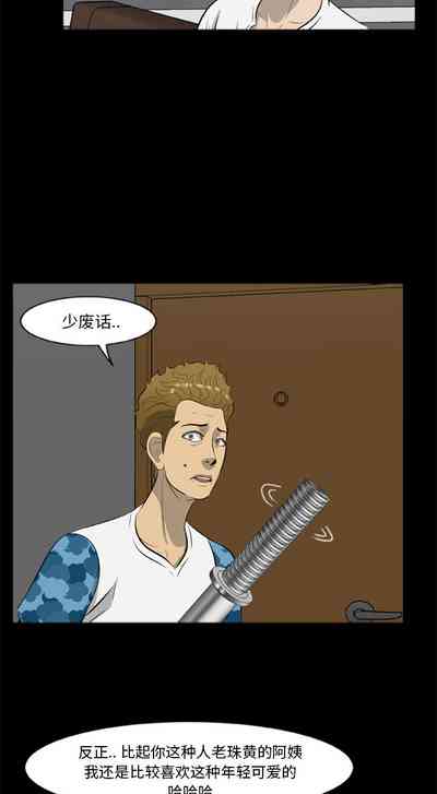 第44頁圖