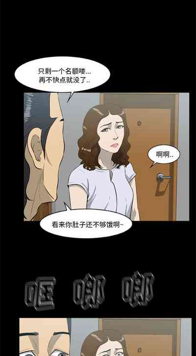 第48頁圖