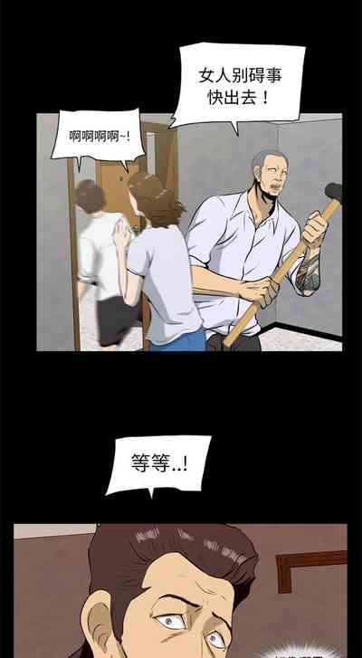 第60頁圖