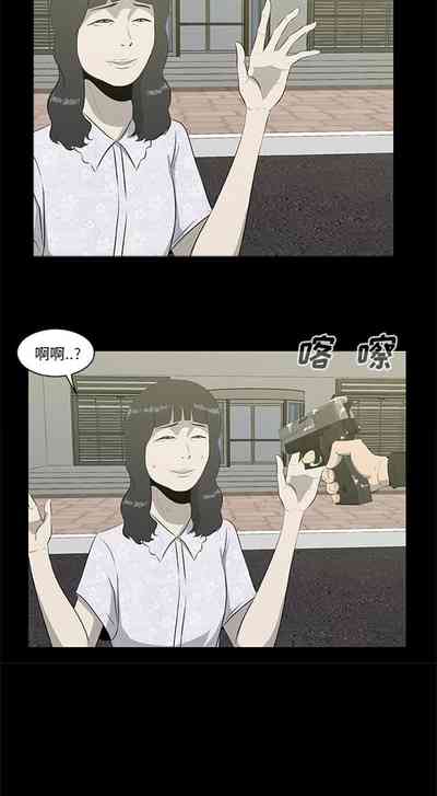 第64頁圖