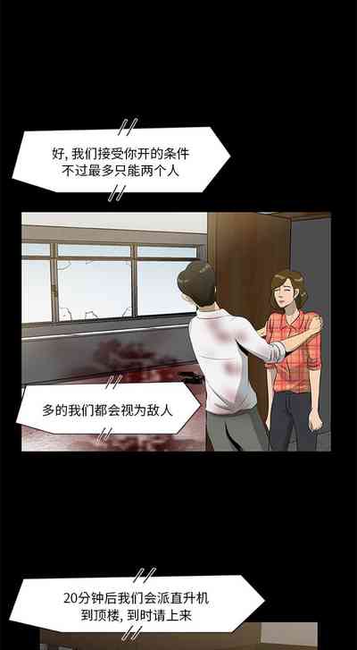 第68頁圖