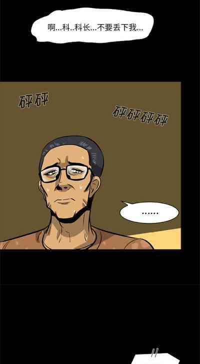 第8頁圖