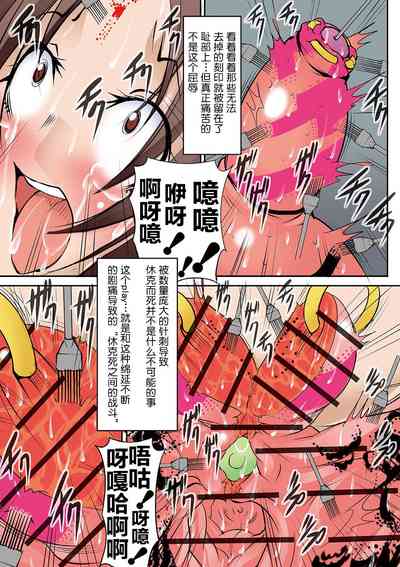 第16頁圖