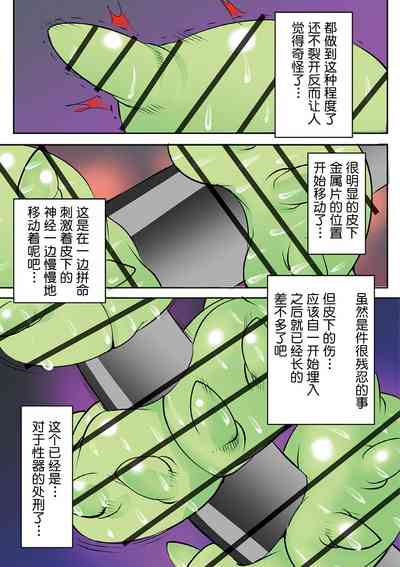 第12頁圖