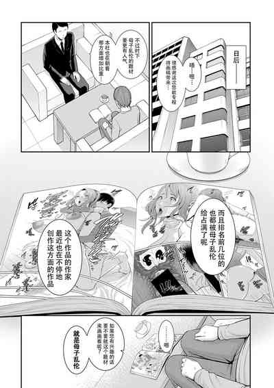 第28頁圖