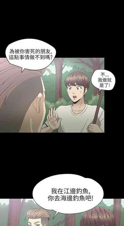 第100頁圖