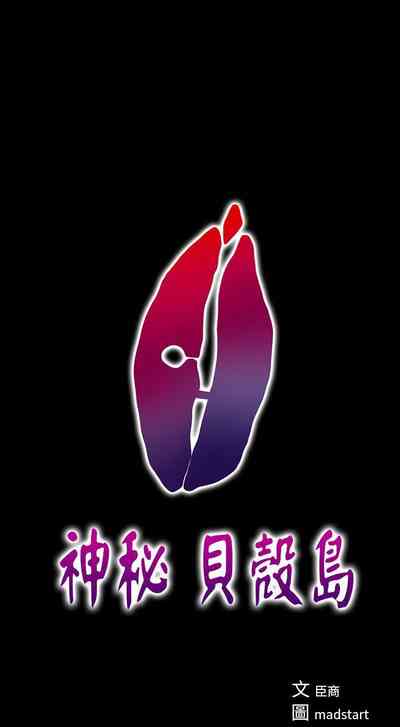 第108頁圖