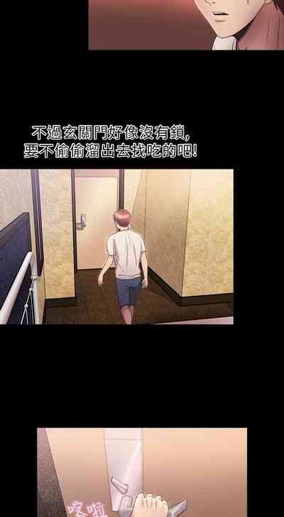 第112頁圖