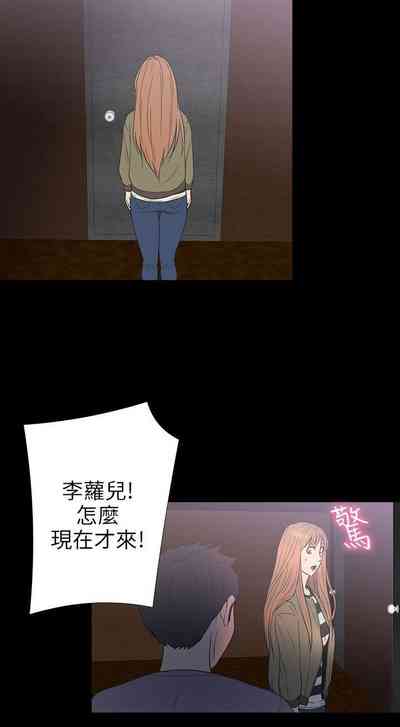 第124頁圖
