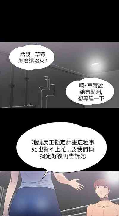 第140頁圖