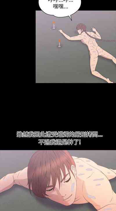 第152頁圖