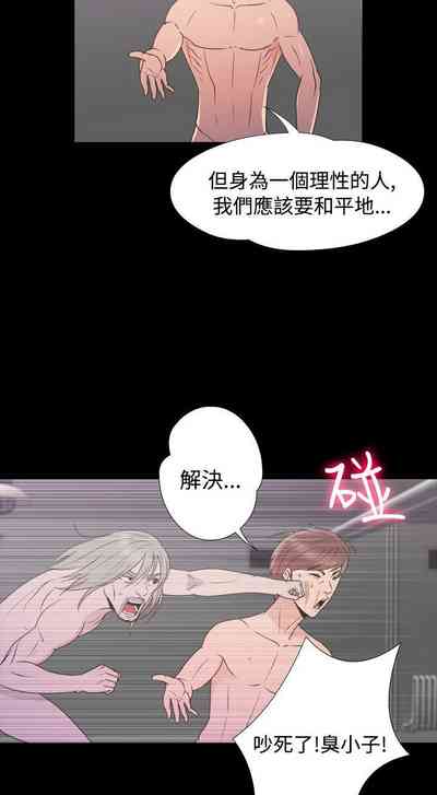 第160頁圖