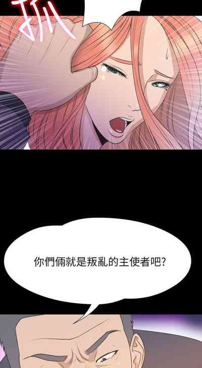 第176頁圖