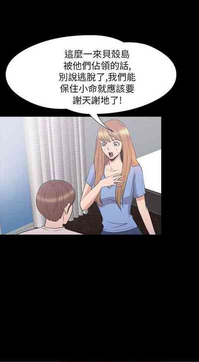 第180頁圖