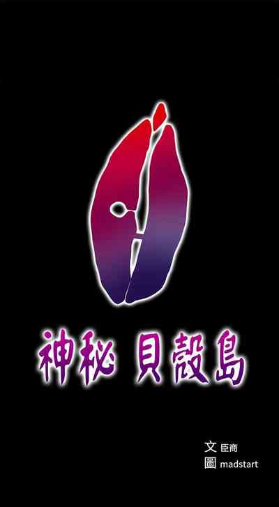 第32頁圖