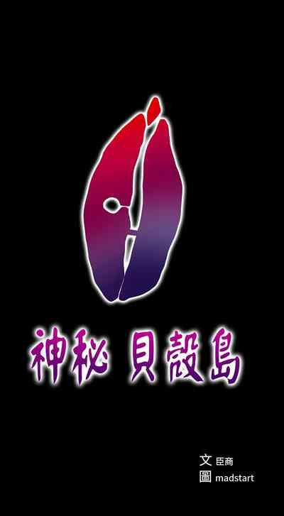 第56頁圖