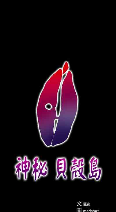 第60頁圖