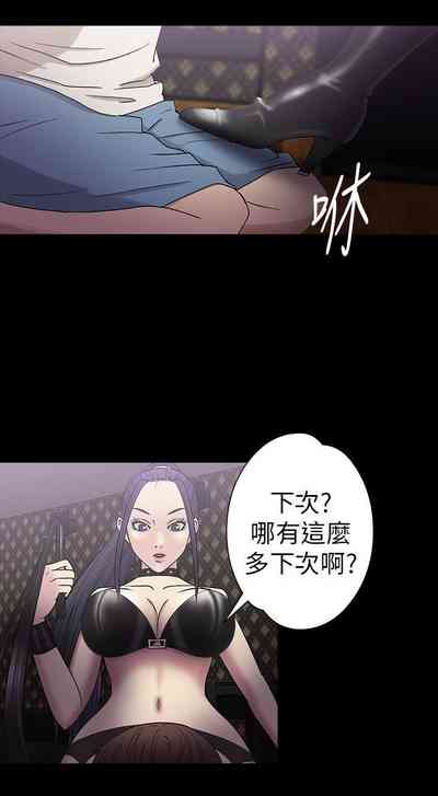 第64頁圖