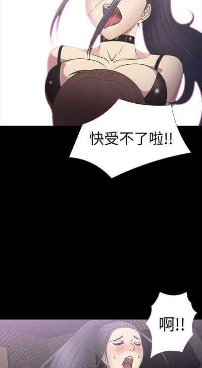 第72頁圖