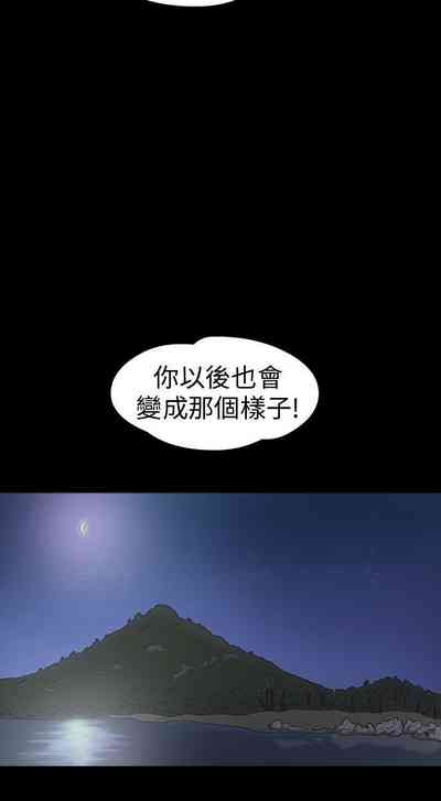 第76頁圖
