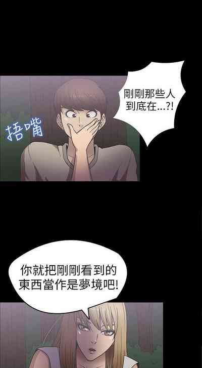 第80頁圖