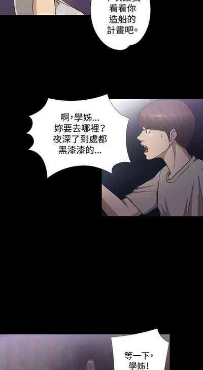 第84頁圖