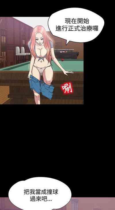 第92頁圖