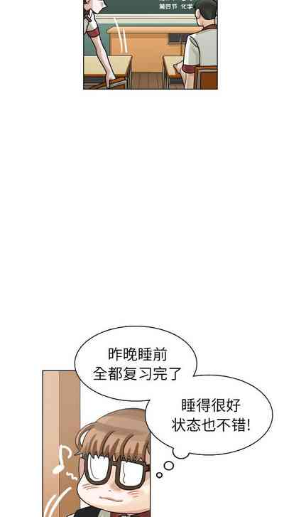 第112頁圖