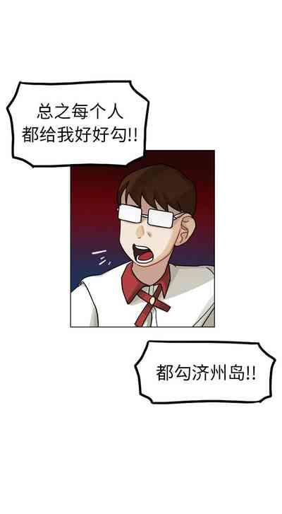 第120頁圖