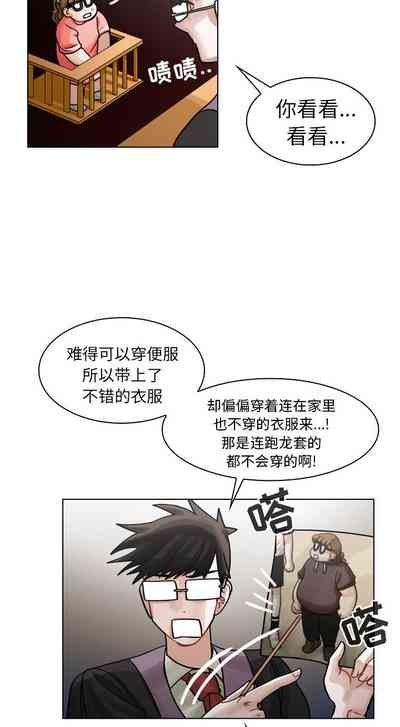 第128頁圖
