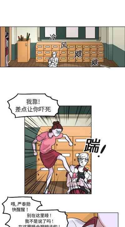 第12頁圖