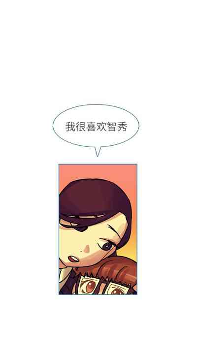 第160頁圖
