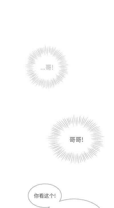 第164頁圖