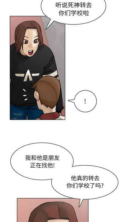 第172頁圖