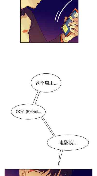 第180頁圖
