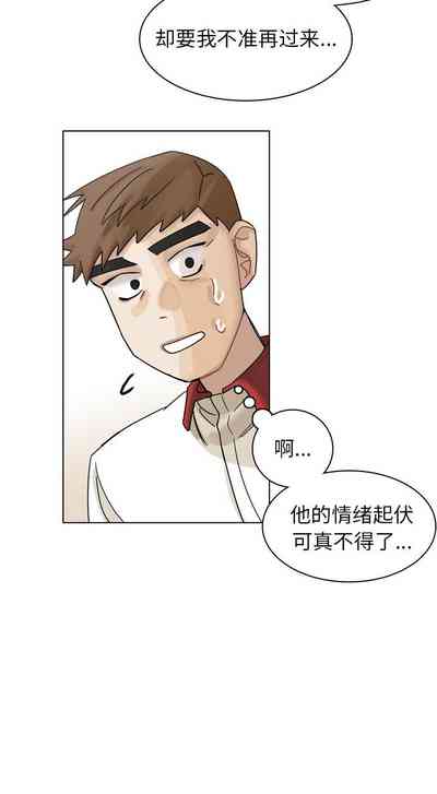 第188頁圖