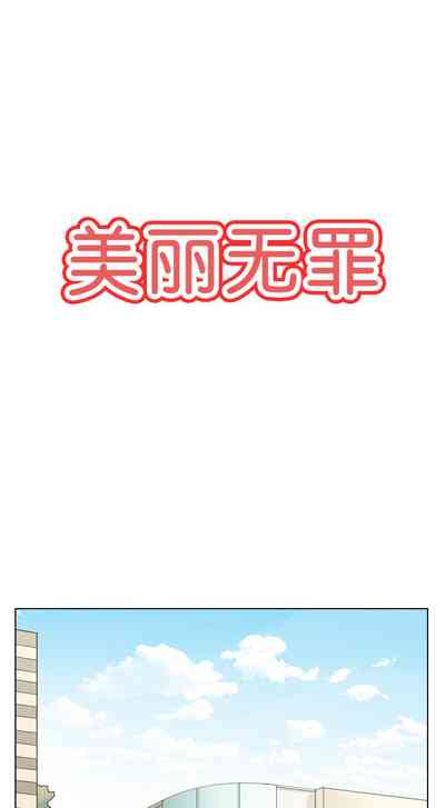 第192頁圖