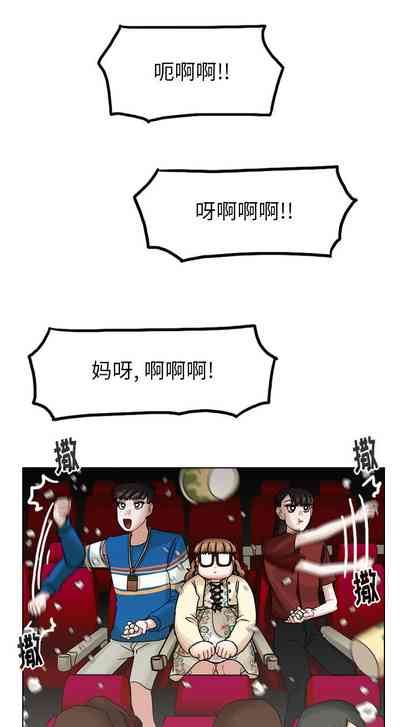 第196頁圖