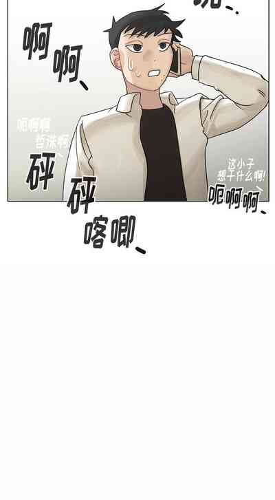 第212頁圖