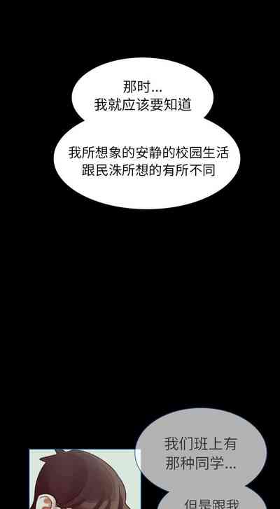 第220頁圖