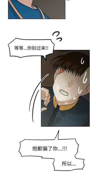第224頁圖