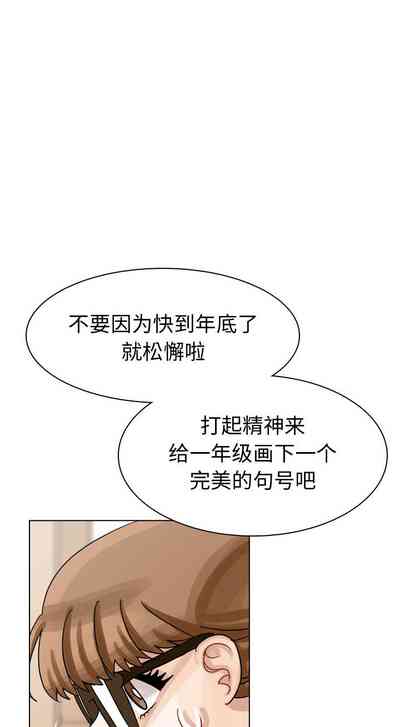 第228頁圖