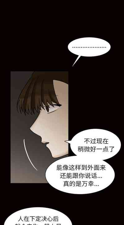 第236頁圖